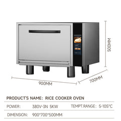 Commercial Smart Rice Cooker | Single-Layer Baking & Steaming Oven | 304 Stainless Steel, 6kW, 2.5-5KG Capacity