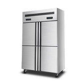 Commercial Stainless Steel Four Door Refrigerator Upright Chiller Display Fridge Baking Drink Beverage Refrigerator