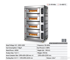 GO48 Commercial gas Oven | 4 Deck 8 Tray 400℃ Baking Oven For Bakery