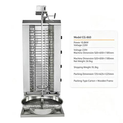 CyperEra CG‑860 10.8KW Electric Vertical Shawarma Grill, Commercial Doner Kebab Machine with Manual Lifting Crank
