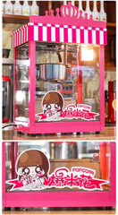 Eye-catching Intelligent butterfly and Spherical Commercial Electric Popcorn Machine