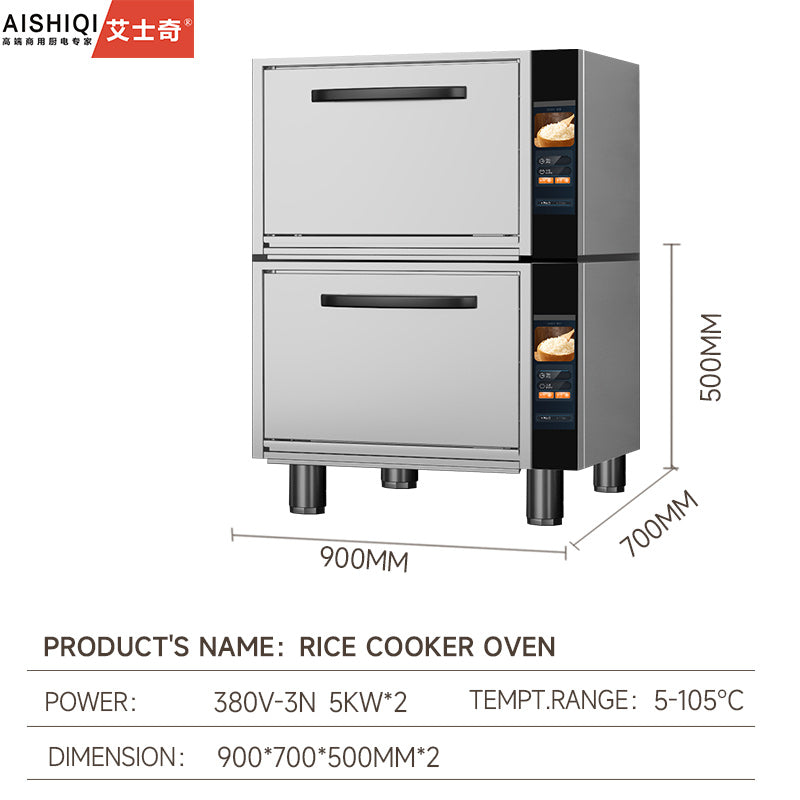 Commercial Smart Rice Cooker | Single-Layer Baking & Steaming Oven | 304 Stainless Steel, 6kW, 2.5-5KG Capacity