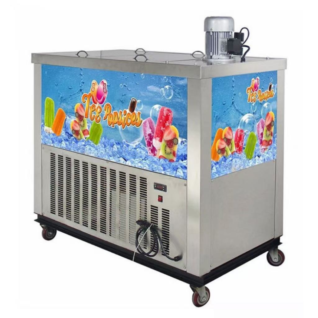 CyperEra CE‑BG4 Commercial Popsicle Machine, 4 Moulds