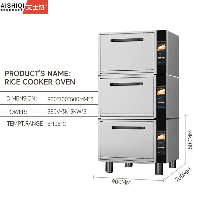 Commercial Smart Rice Cooker | Single-Layer Baking & Steaming Oven | 304 Stainless Steel, 6kW, 2.5-5KG Capacity