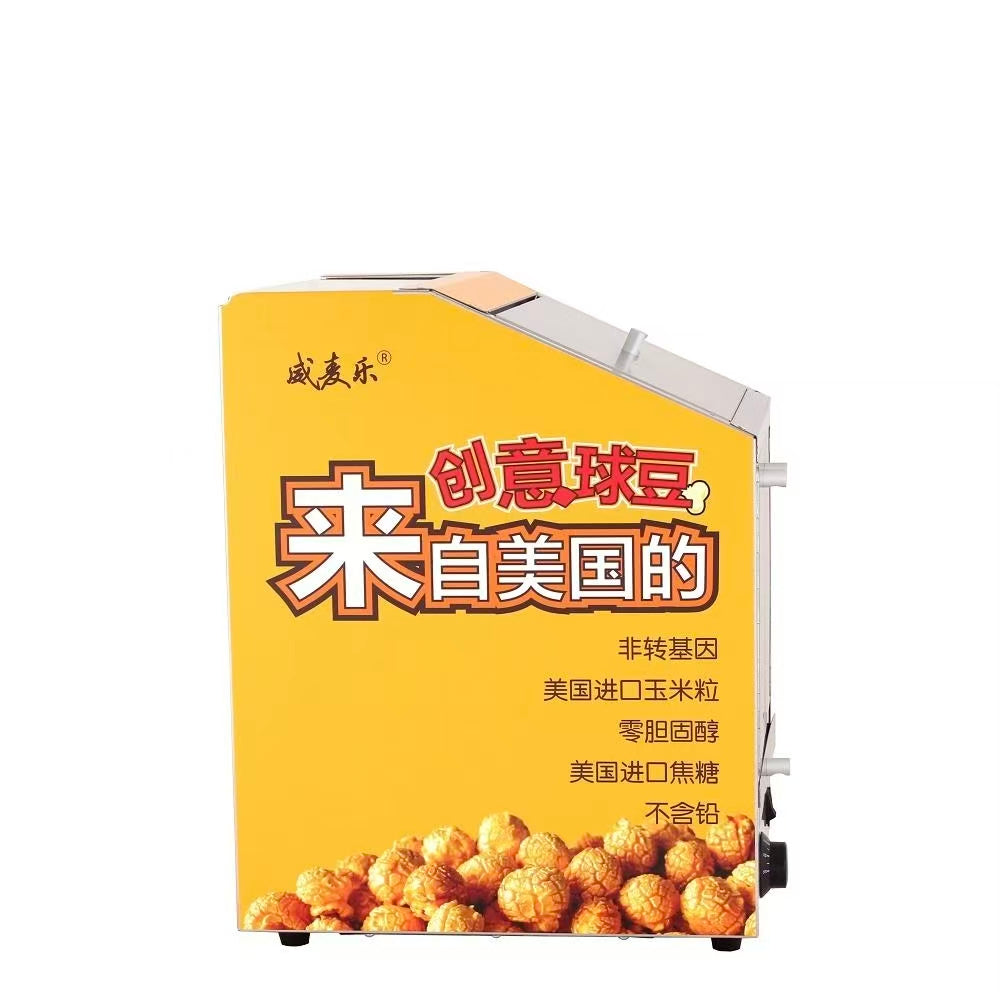 Popcorn Warmer Display Commercial Use Display Cabinet