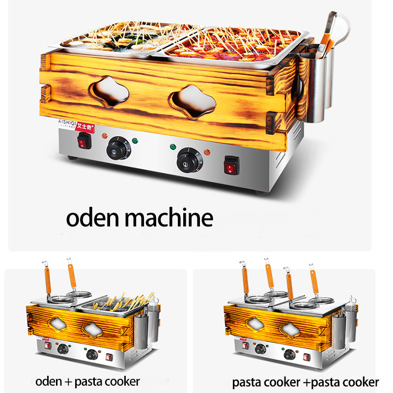 Commercial Oden Plus Pasta Cooker Combo Machine