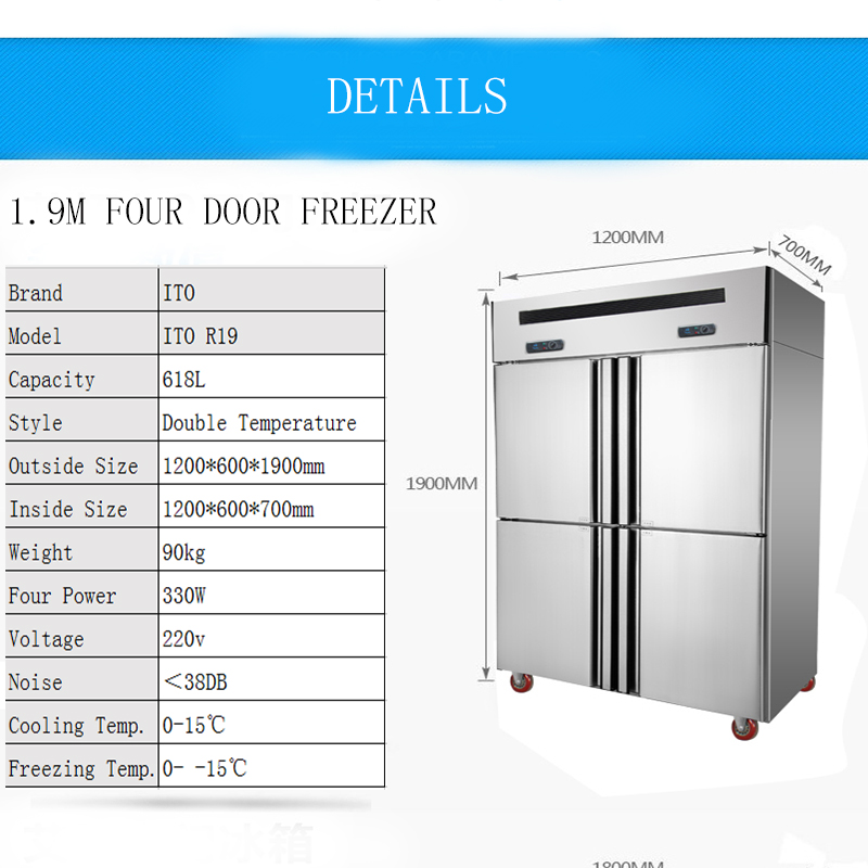 Commercial Stainless Steel Refrigerator Upright Chiller Display Fridge Baking Drink Beverage Refrigerator