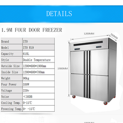 Commercial Stainless Steel Refrigerator Upright Chiller Display Fridge Baking Drink Beverage Refrigerator
