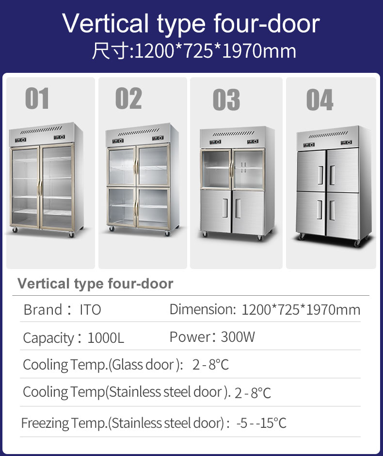 Commercial Stainless Steel Refrigerator Upright Chiller Display Fridge Baking Drink Beverage Refrigerator