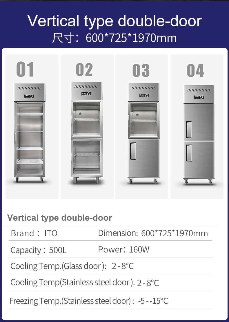 Commercial Stainless Steel Refrigerator Upright Chiller Display Fridge Baking Drink Beverage Refrigerator