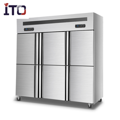 Commercial Stainless Steel Refrigerator Upright Chiller Display Fridge Baking Drink Beverage Refrigerator