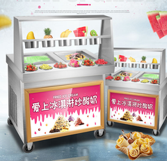 Stainless Steel Commercial Fried Ice Cream Machine