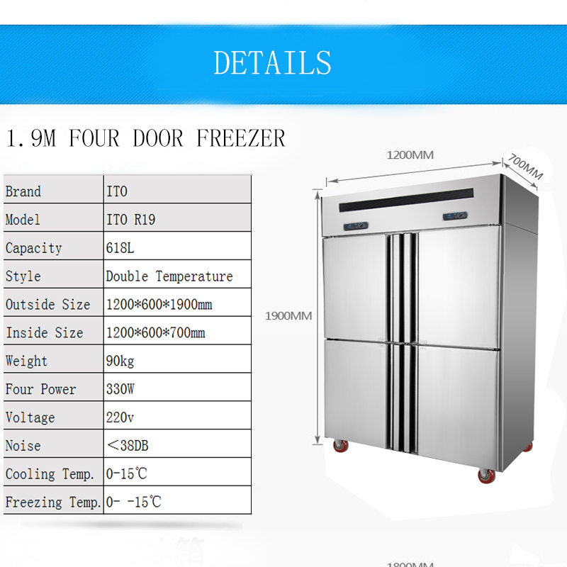 Factory Price Double Doors Dough Freezer Commercial Upright Chiller Refrigerator
