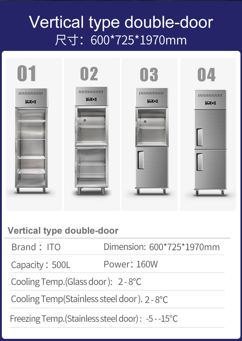 Factory Price Double Doors Dough Freezer Commercial Upright Chiller Refrigerator