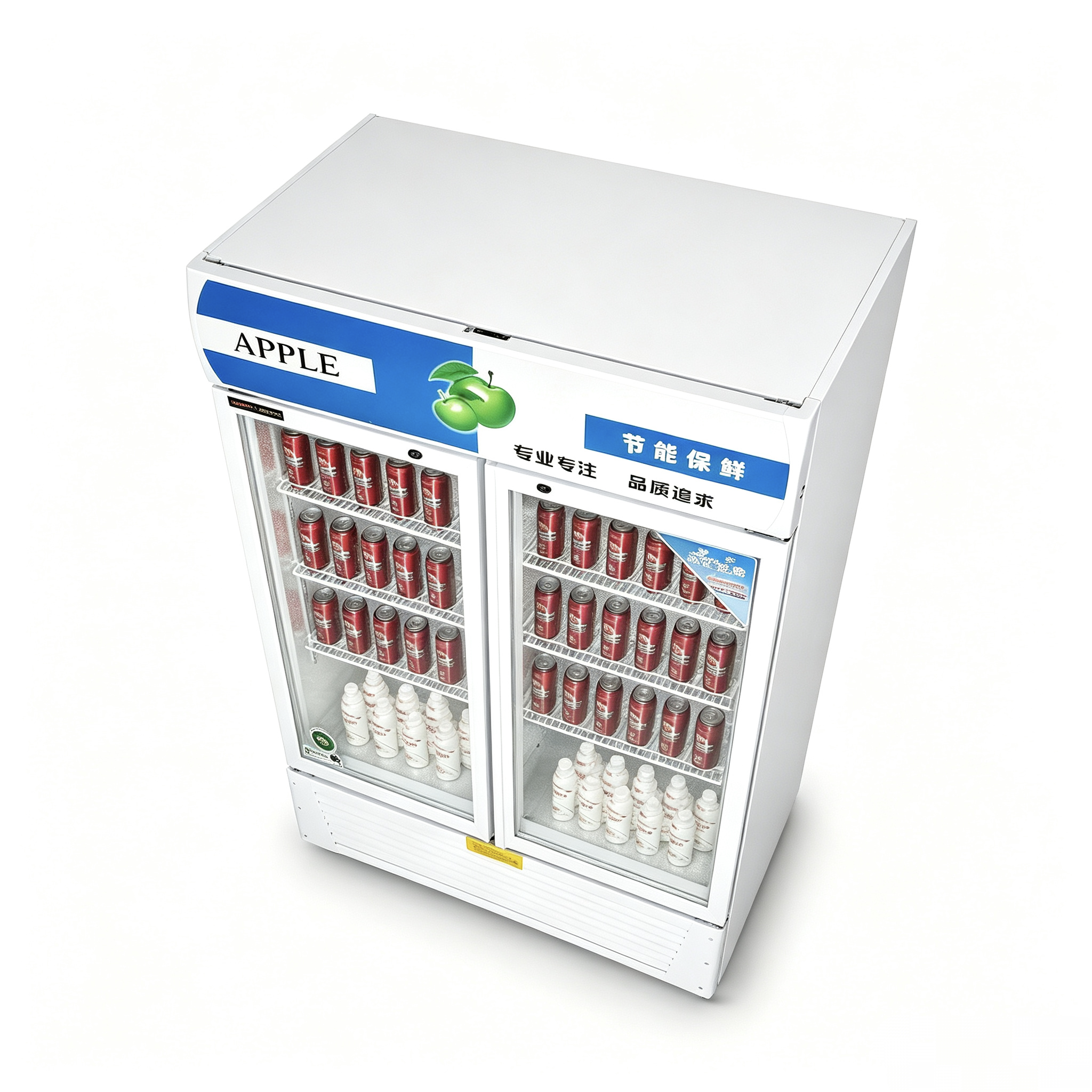 Hot Sale R20-2A Commercial Upright Beverage Cooler Display Fridge Glass Door Drink Refrigerator