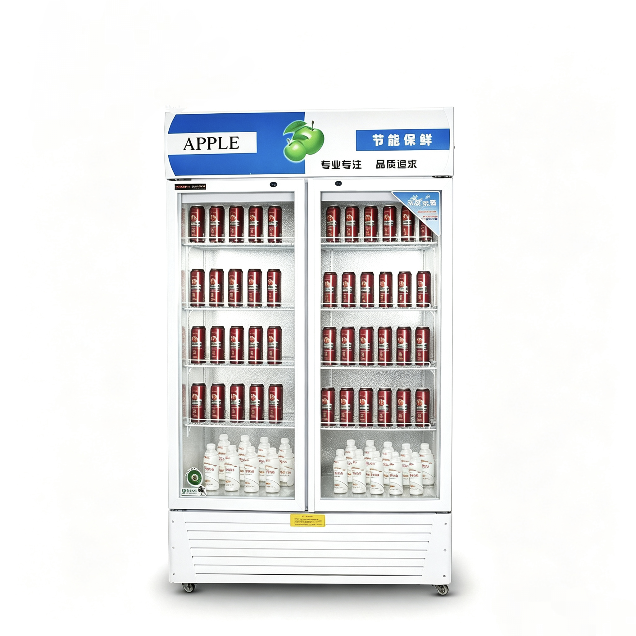 Hot Sale R20-2A Commercial Upright Beverage Cooler Display Fridge Glass Door Drink Refrigerator
