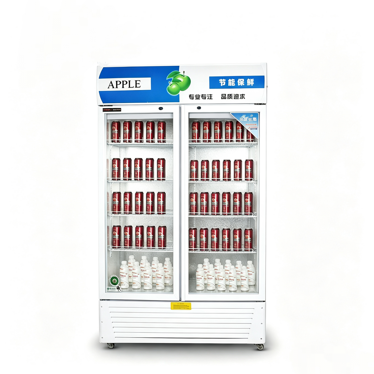 Hot Sale R20-2A Commercial Upright Beverage Cooler Display Fridge Glass Door Drink Refrigerator