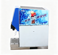 IKL-J3 BB Lowest Price Soda Fountain Dispenser Soda Machine With Best Service