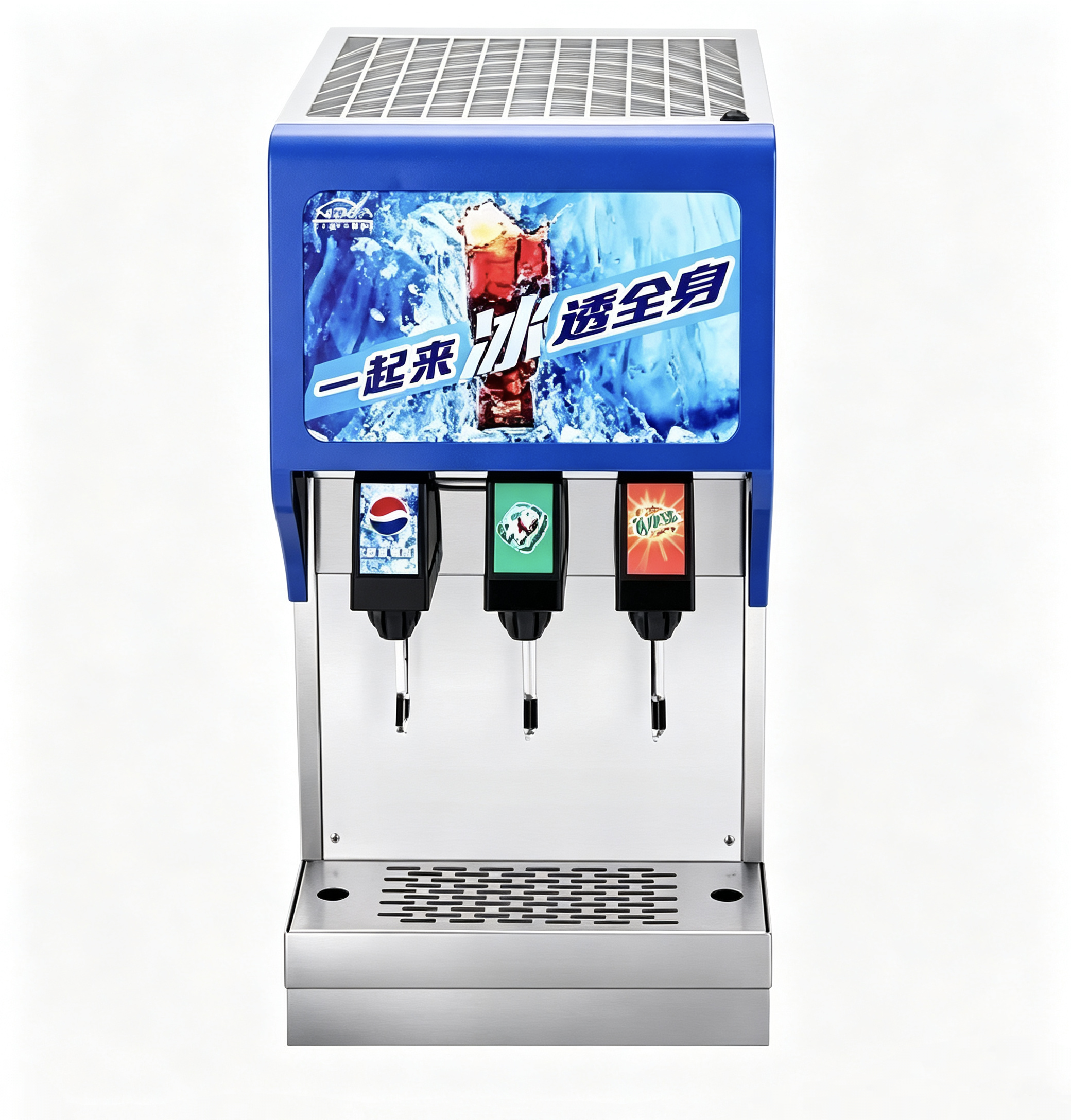 IKL-J3 BB Lowest Price Soda Fountain Dispenser Soda Machine With Best Service