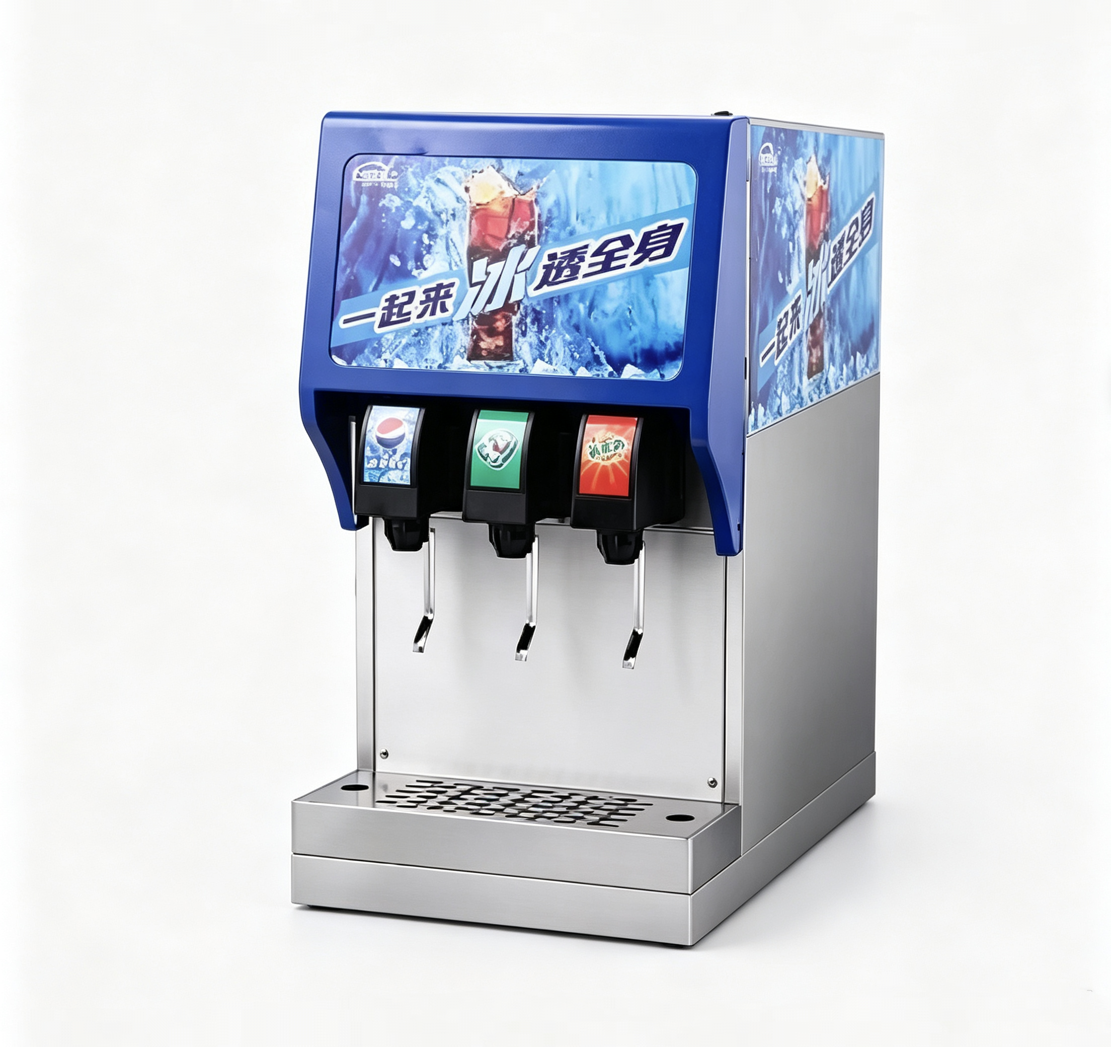 IKL-J3 BB Lowest Price Soda Fountain Dispenser Soda Machine With Best Service