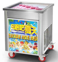 Hot Sale Mobile Fried Ice Cream With Cart