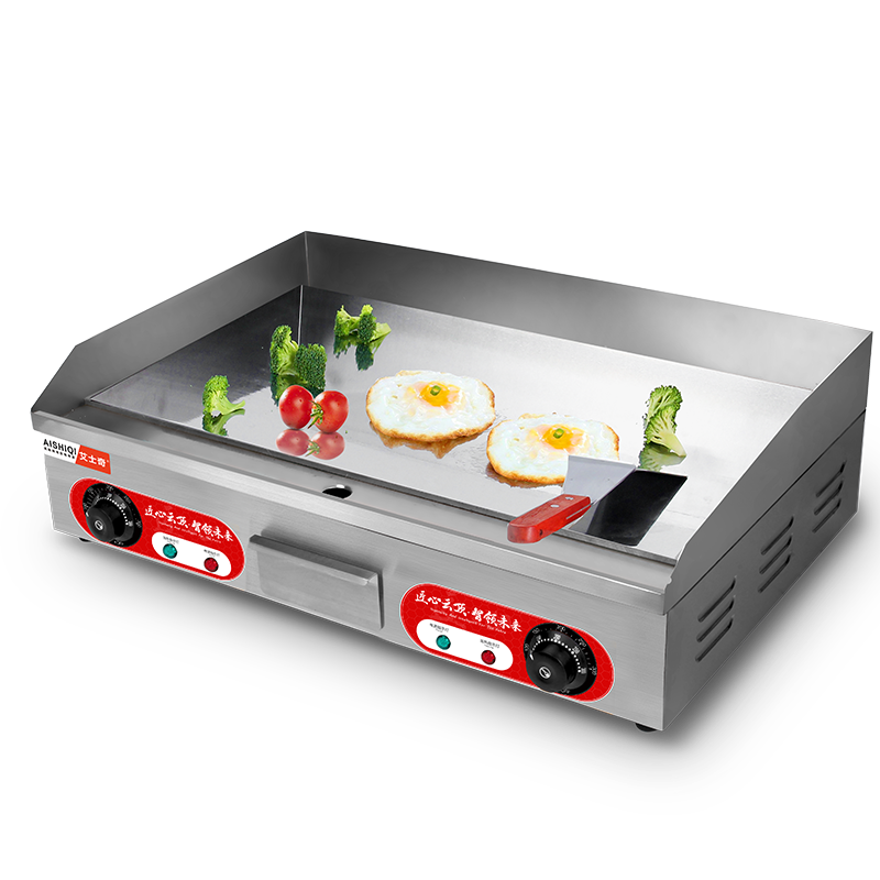 30% right  Ribbed Chrome Grill Small Size Smooth Plate Commercial Griddle Electric