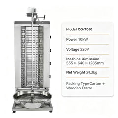 CyperEra CG‑T860 10KW Electric Vertical Shawarma Grill, Extra‑Tall Commercial Doner Kebab Machine with Metal Manual Lifting Crank