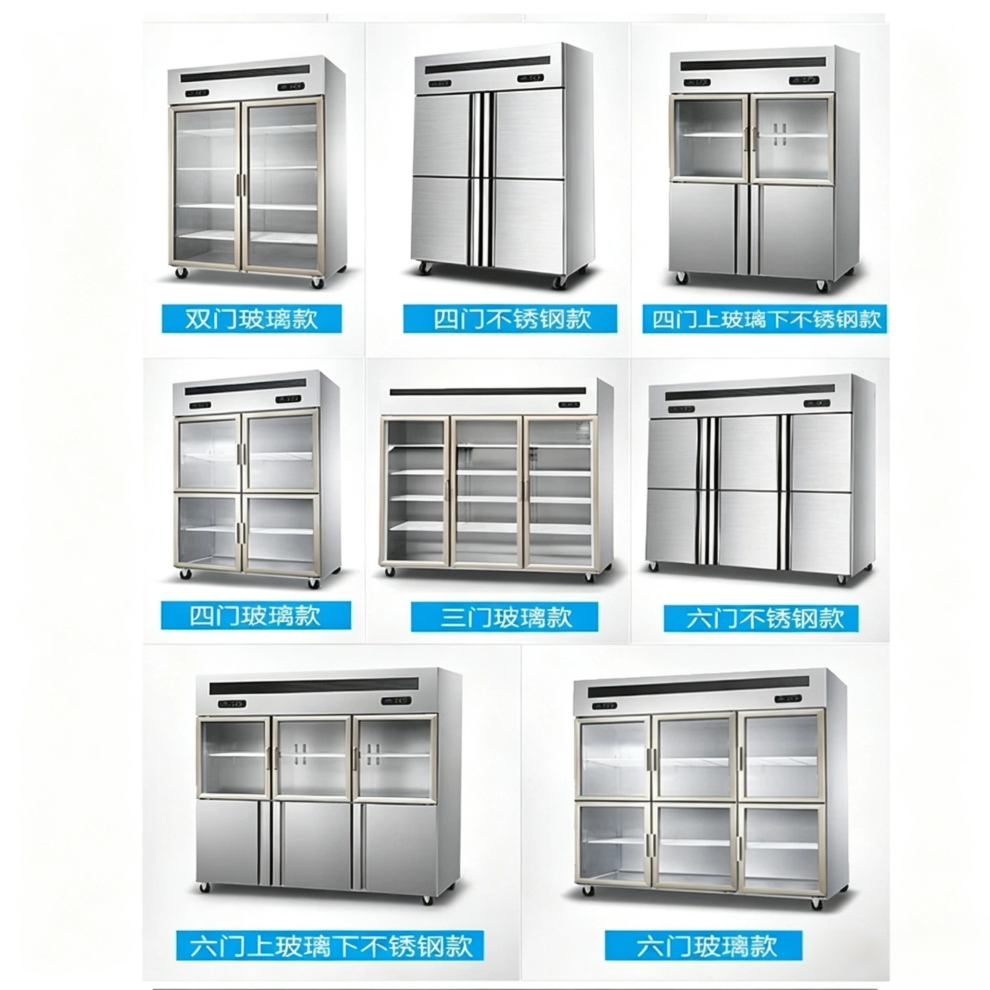 UF1810 Hot Selling Customizable 6 Door Refrigerator