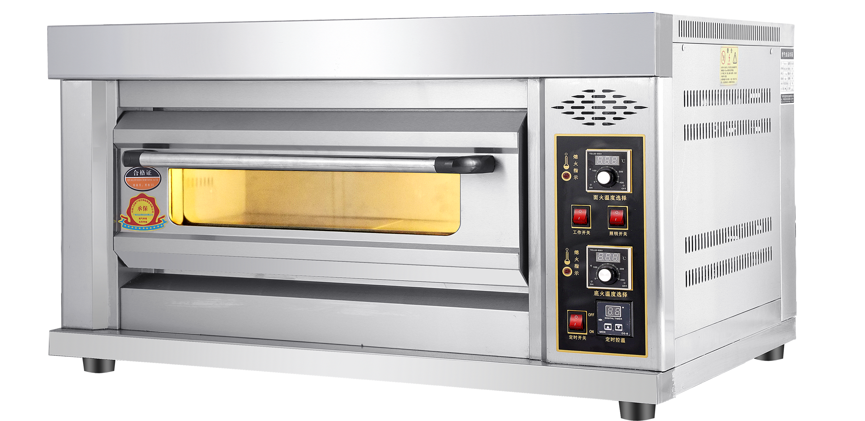 GO12 Commercial Gas Oven | 1 Deck 2 Tray 350℃ Baking Oven For Bakery