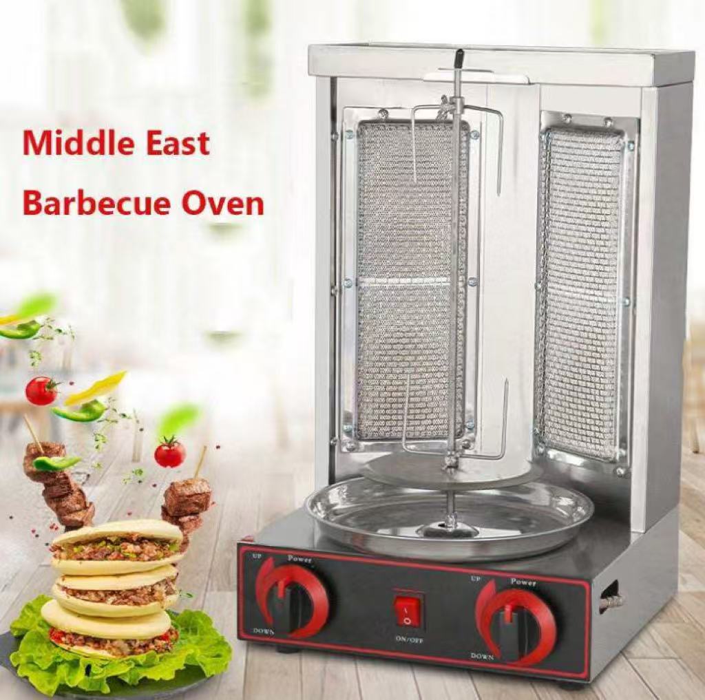CyperEra CG‑25 Small Gas Shawarma Machine, 2 Burners Tabletop Doner Kebab Gyro Grill