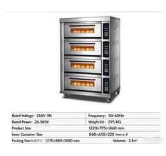 EO48 Commercial electric Oven | 4 Deck 8 Tray 400℃ Baking Oven For Bakery
