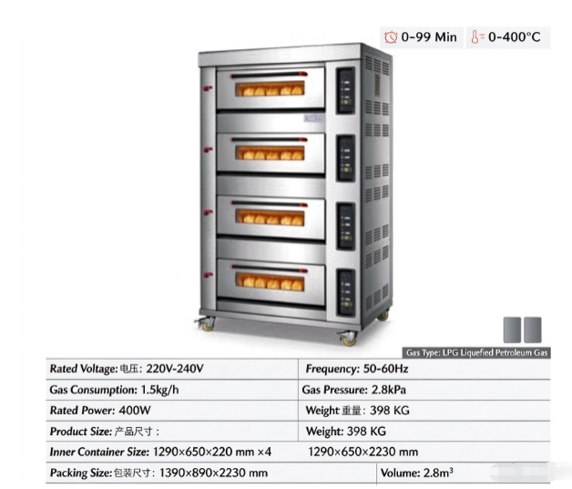 GO48 Commercial gas Oven | 4 Deck 8 Tray 400℃ Baking Oven For Bakery