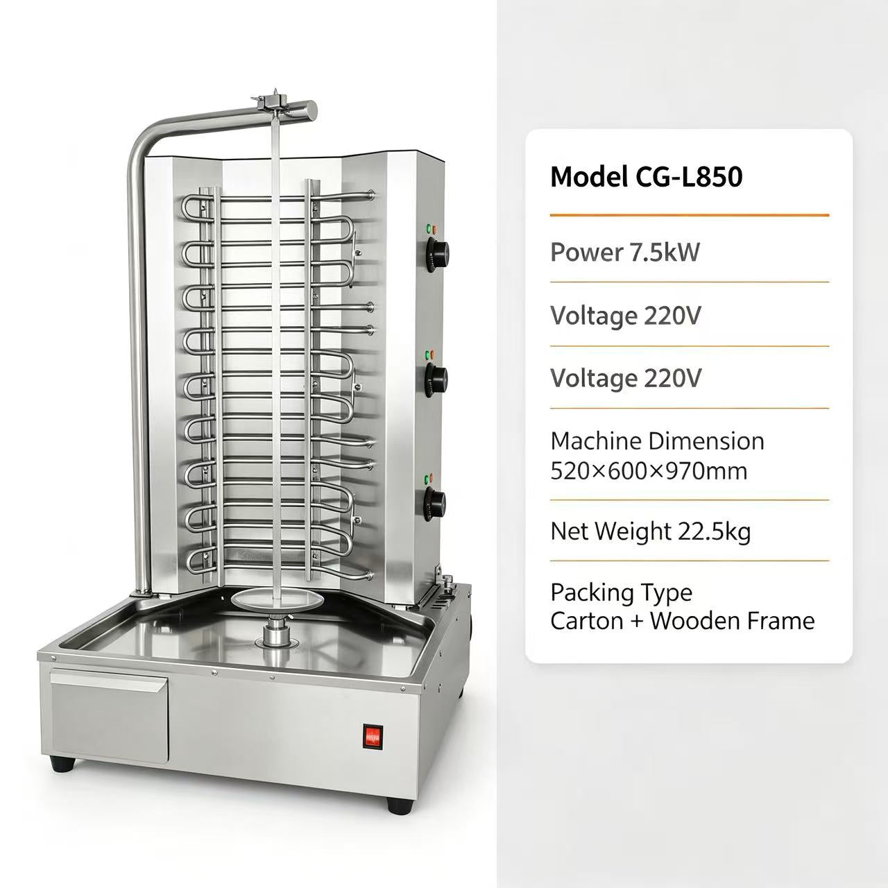 CyperEra CG‑L850 7.5KW Single Spit Electric Vertical Shawarma Grill, Commercial Doner Kebab Machine