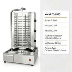 CyperEra CG‑L850 7.5KW Single Spit Electric Vertical Shawarma Grill, Commercial Doner Kebab Machine