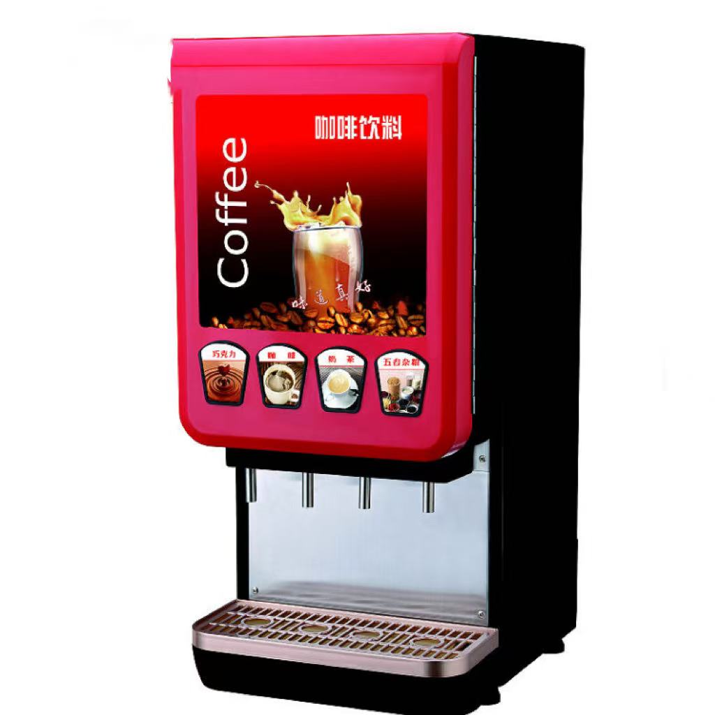 C404  Commercial Instant Coffee Vending Machine 3 Drink Flavors