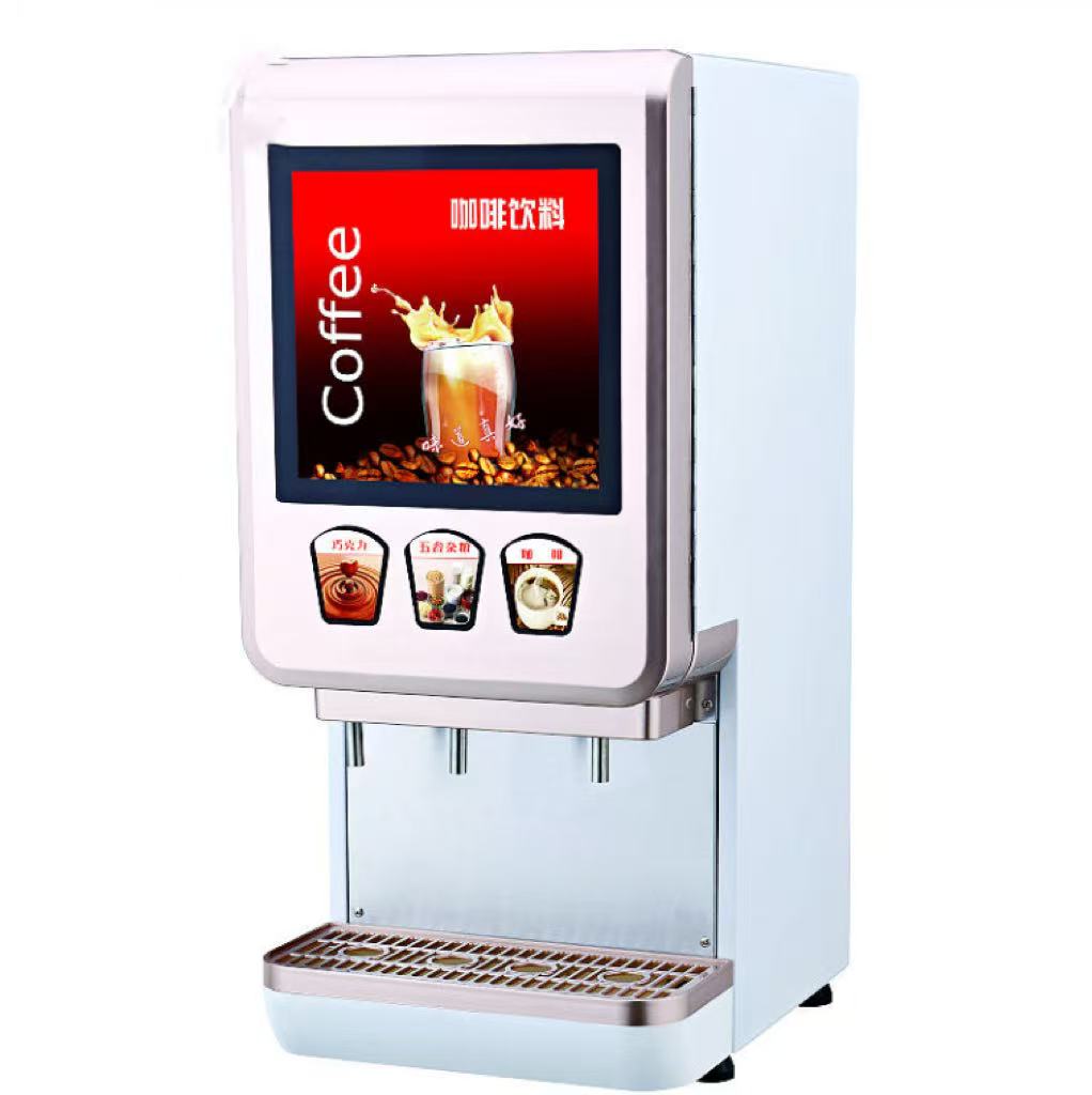 C404  Commercial Instant Coffee Vending Machine 3 Drink Flavors