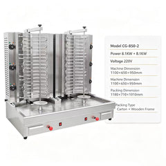 CyperEra CG‑850‑2 16.2KW Double Spit Electric Vertical Shawarma Grill, Dual Independent Commercial Doner Kebab Machine