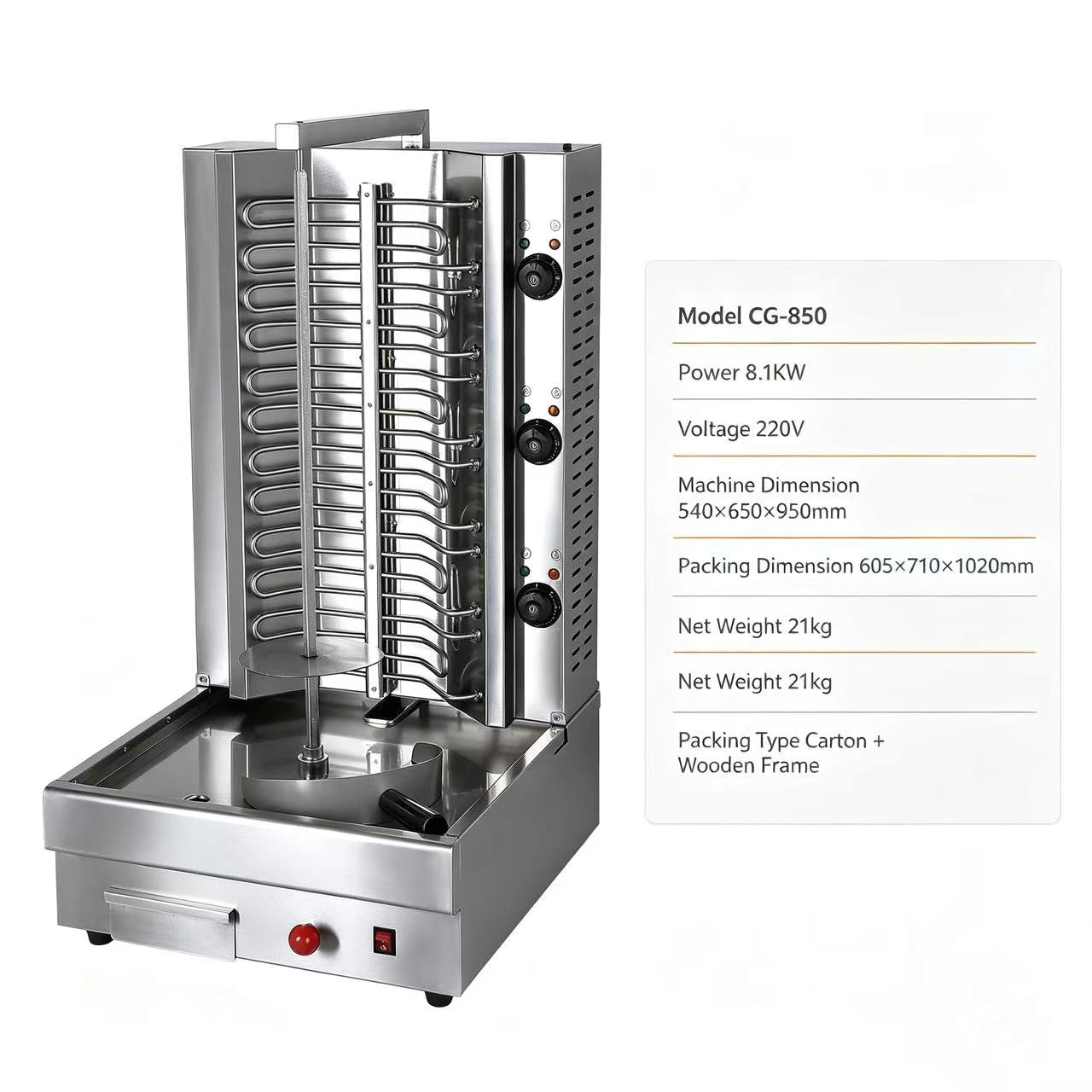 CyperEra CG‑850 8.1KW Electric Vertical Shawarma Grill, Commercial Doner Kebab Machine with Triple Independent Heating Zones