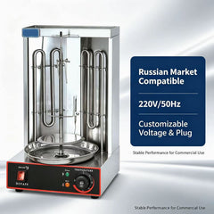 CyperEra CG‑25A Electric Vertical Shawarma Grill, Tabletop Doner Kebab Machine