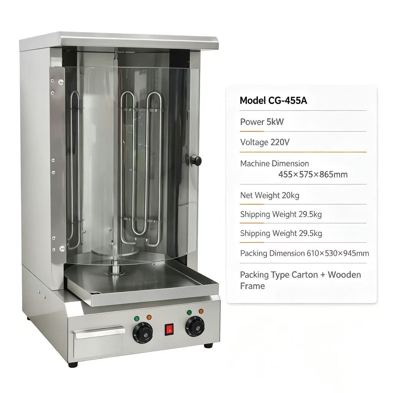 CyperEra CG‑455A 5KW Tabletop Electric Vertical Shawarma Grill, Commercial Doner Kebab Machine with Curved Glass