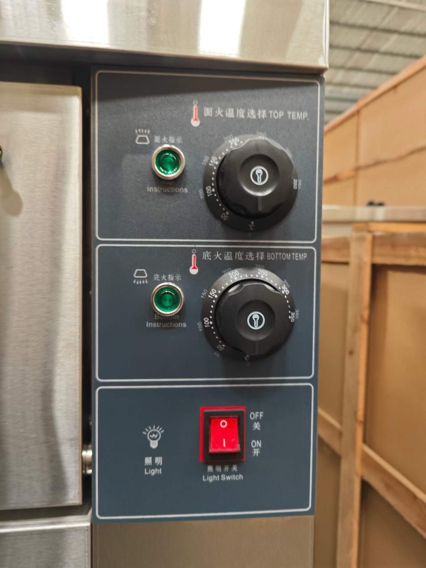 EO11 Commercial Electric Oven | 1 Deck 1 Tray 400℃ Baking Oven For Bakery