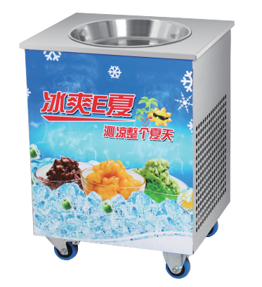 Commercial Fried Ice Cream Machine for Fruit,Ice,Yogurt