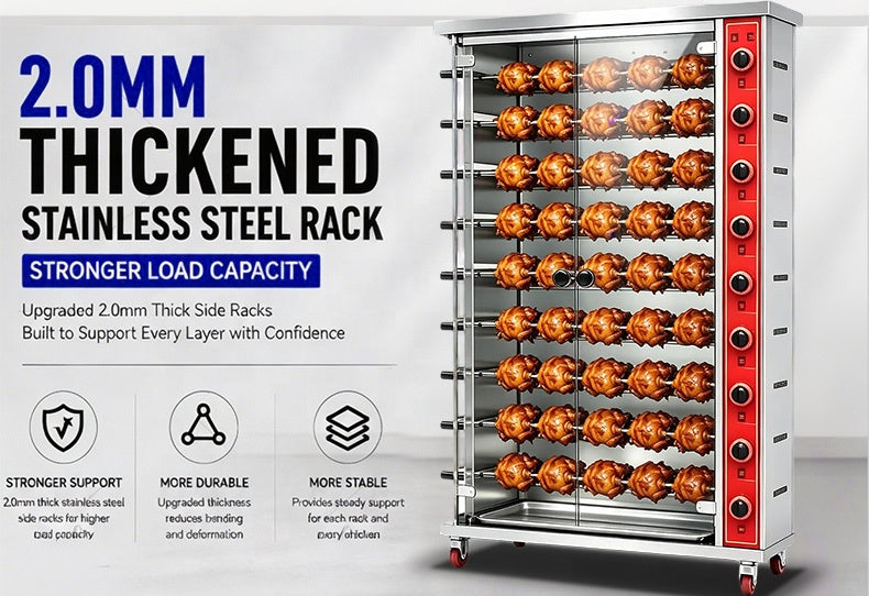 ITO-GJ6P Source Factory Commercial Equipment, Vertical Large Capacity Chicken Rotisserie