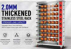 ITO-GJ6P Source Factory Commercial Equipment, Vertical Large Capacity Chicken Rotisserie